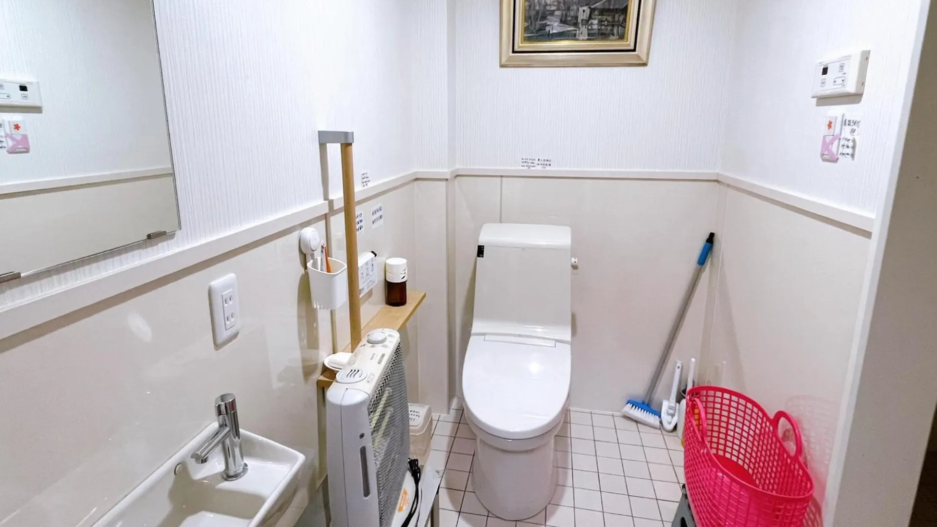 Guesthouse Atelier Ten 民泊アトリエ天 Osaka Apartment