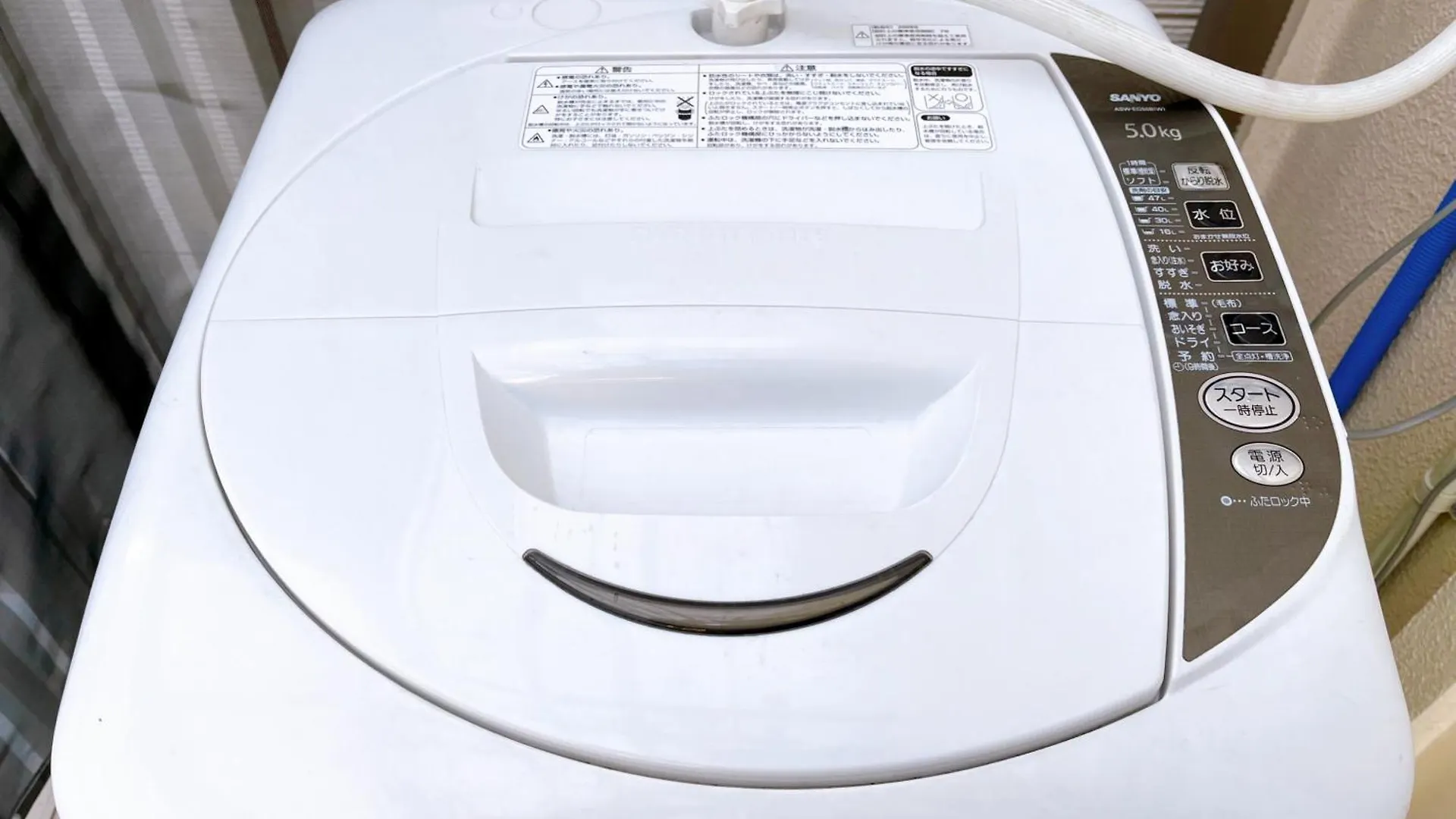Guesthouse Atelier Ten 民泊アトリエ天 Osaka 0*,  Japan