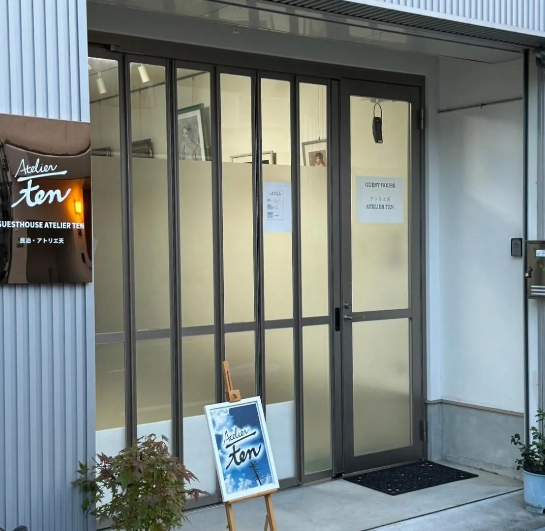Guesthouse Atelier Ten 民泊アトリエ天 contacts