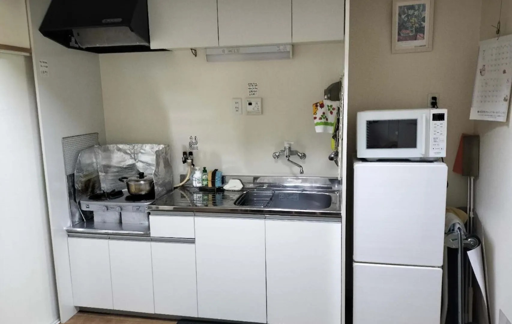 Guesthouse Atelier Ten 民泊アトリエ天 Osaka Apartment