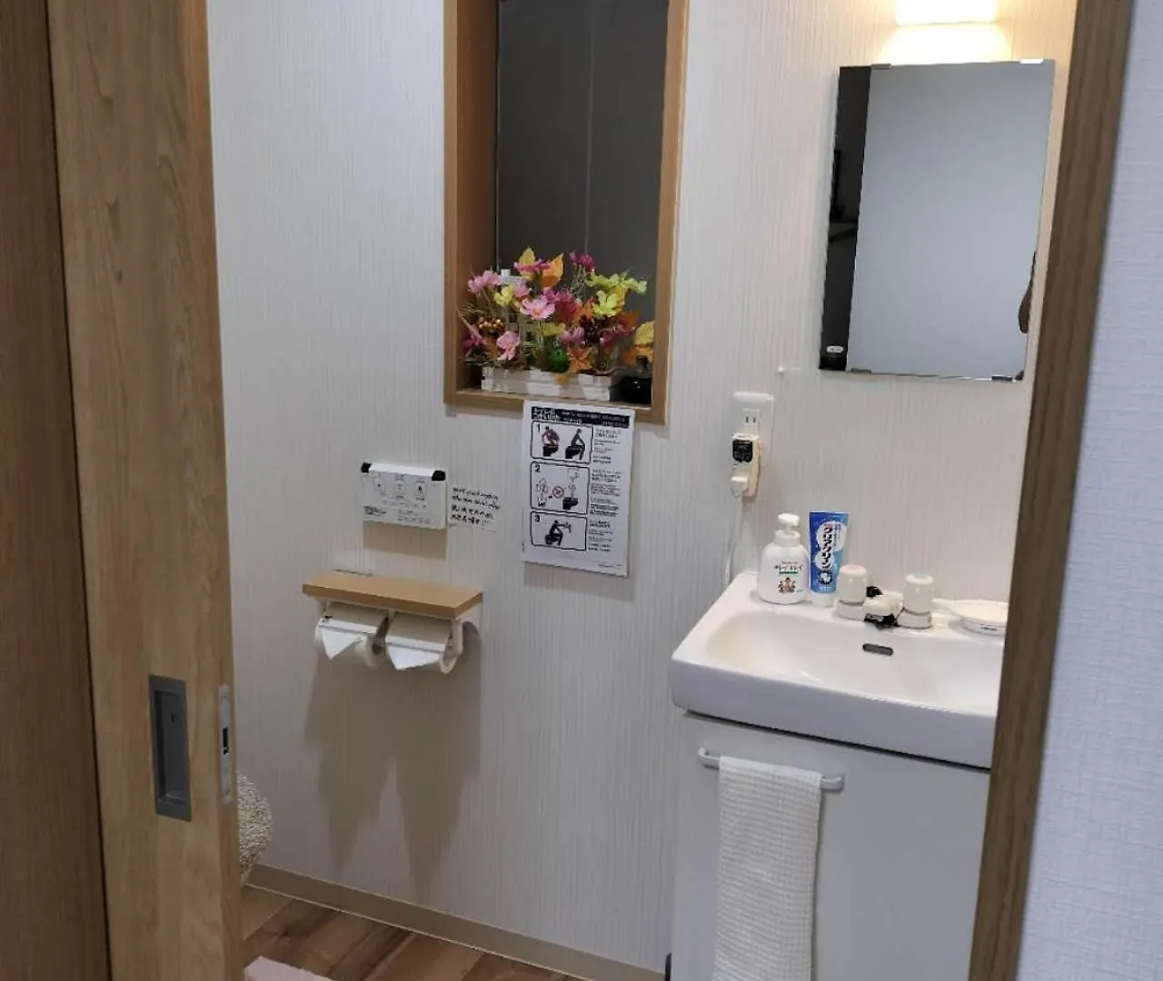 Apartment Guesthouse Atelier Ten 民泊アトリエ天 Osaka Japan